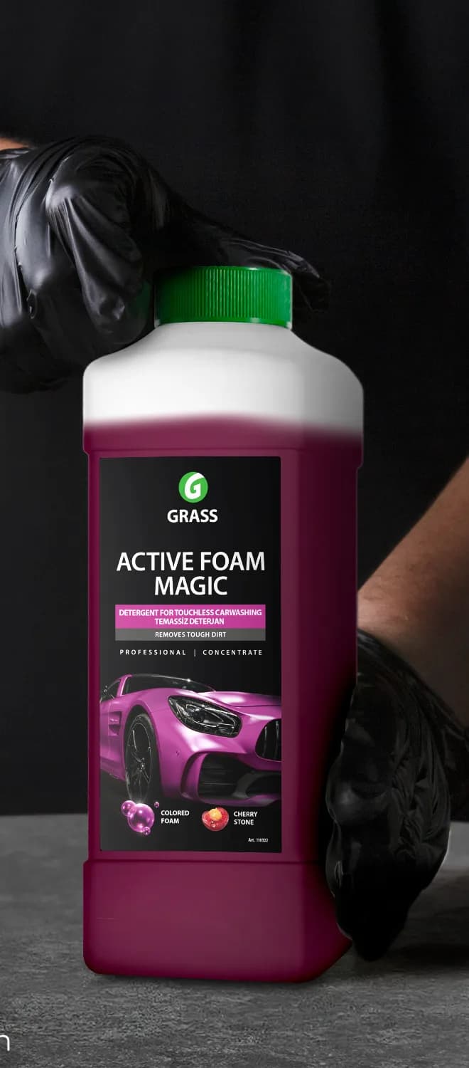 GRASS Active Foam Magic 1 L concentrate